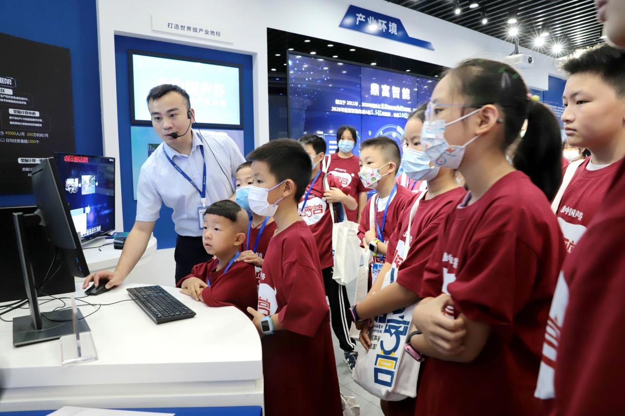 科創夢工廠再啟航 中國聲谷創享營第四期圓滿舉行，以深度市場調查賦能AI產業創新