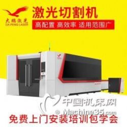 金屬切削機床價格解析、報價獲取與專業(yè)服務指南