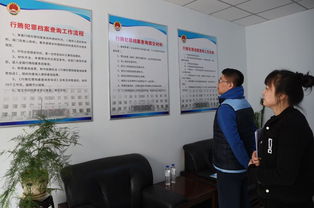 吉林高新檢察院推出便民新舉措 行賄犯罪檔案查詢實現“立等可取”