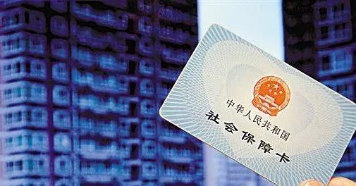 上海老年人專屬的24大福利，還沒享受的趕緊收藏