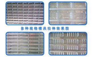 拉伸纏繞膜包裝機(jī) 高效、經(jīng)濟(jì)的自動(dòng)化包裝解決方案