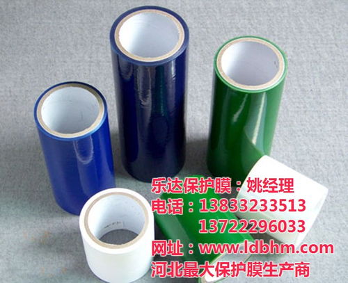 雄縣樂達(dá)保護(hù)膜廠 專注拉伸纏繞膜，為工業(yè)包裝保駕護(hù)航