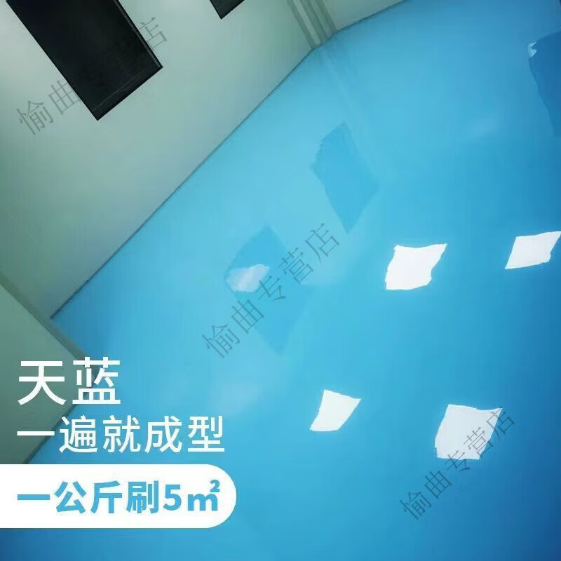 飛機灰的魅力 水性三合一啞光環氧樹脂地坪漆在廠房中的應用與選購指南