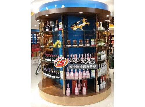 蔬菜超市貨架定制優(yōu)選企業(yè) 在線咨詢