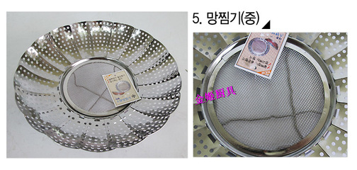 【韓國進口 不銹鋼網狀蒸屜大號】價格,廠家,圖片,蒸籠/籠屜,沈陽東北日用雜品市場王詩媛日雜批發部-