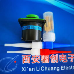 芯航空插頭報(bào)價(jià) 廠(chǎng)家