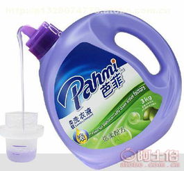 芭菲洗衣液一手貨源洗滌用品廠家直銷供應(yīng)全國 大圖