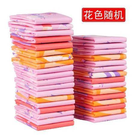 姨媽巾學生夜用420少女日用護墊防漏散裝批發